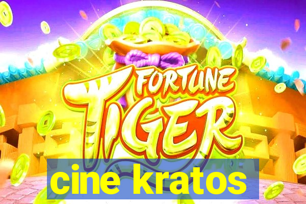 cine kratos